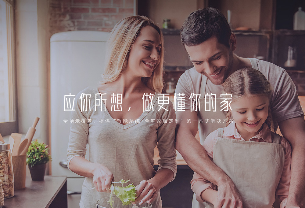 宝思派