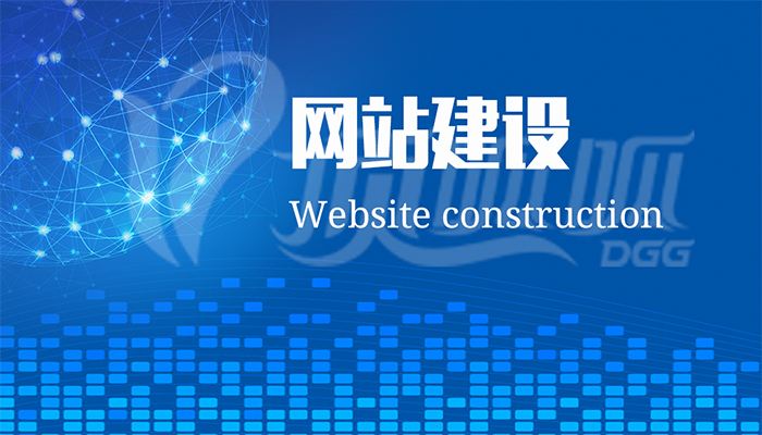 深圳网站建设:如何巧妙地进行移动端网站制作