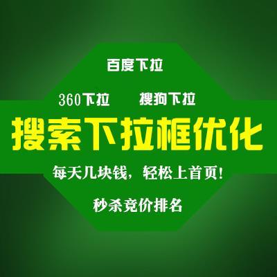 深圳网站建设 首选贝尔利