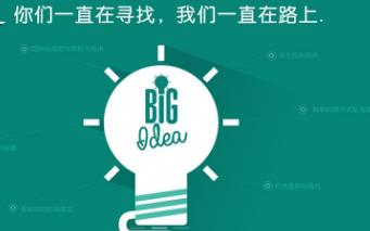 深圳网站建设优化小技巧讲解，可以一看