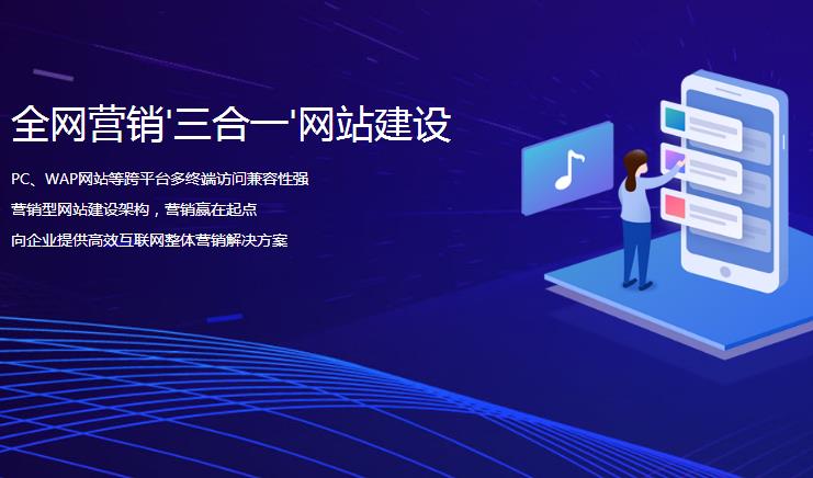 深圳网站建设网站优化的16个细节
