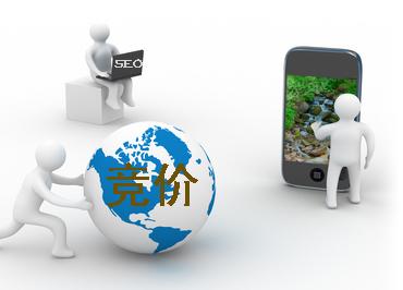企业网站优化推广的出发点,你了解到了哪些?