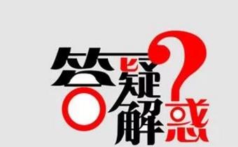 如何衡量深圳网站建设公司好不好?